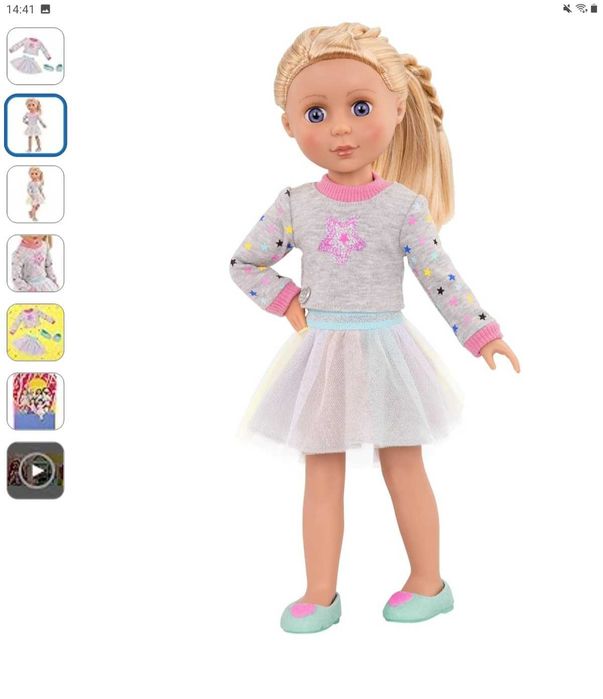 Дрехи за кукла Glitter Girls 36 cm.