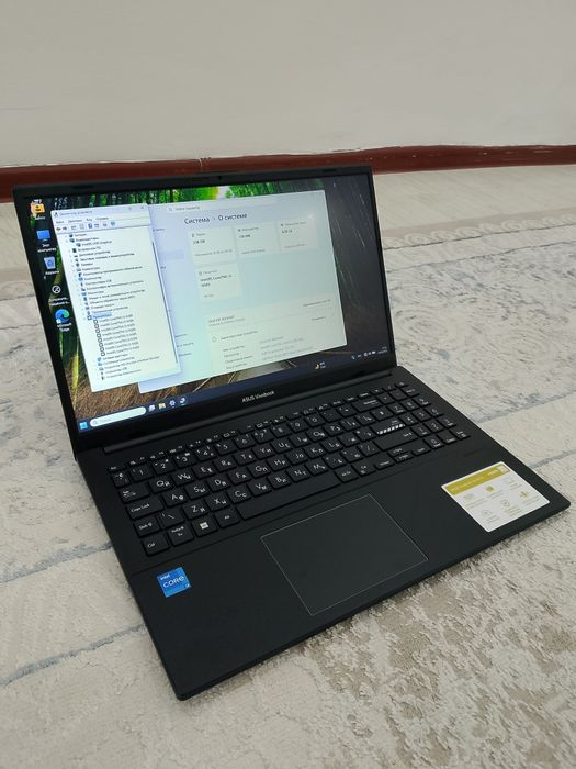 Ноутбук Asus Vivobook