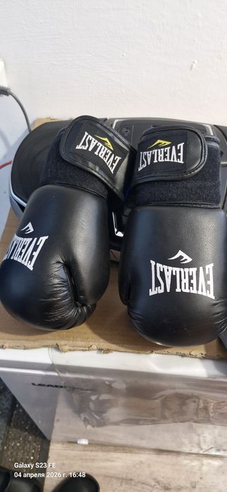 Перчатки боксерские