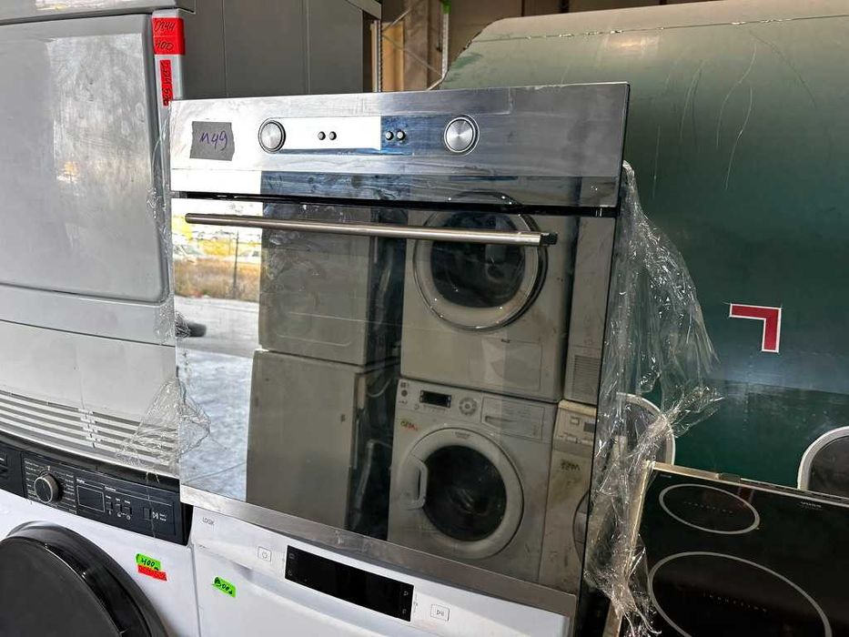 Фурна за вграждане Bauknecht AKZ 6220 IX – инокс, (М49)