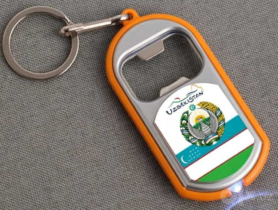 Брелок с подсветкой — стильный сувенир из Узбекистана