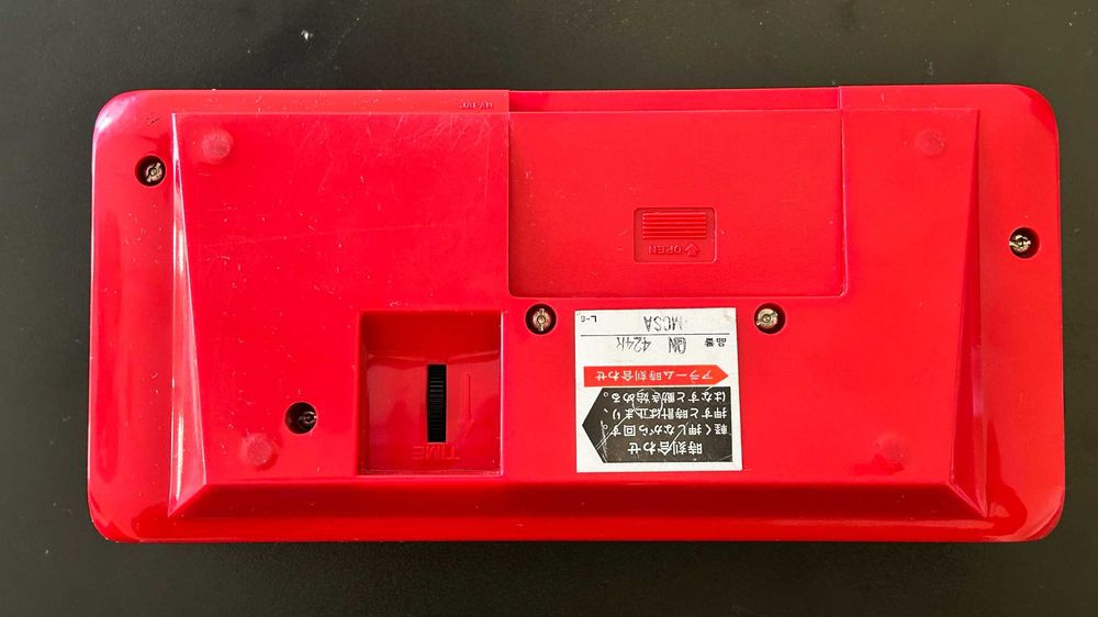 Оригинален  SEIKO флип будилник от 70-тте в Space Age/Pop Design стил