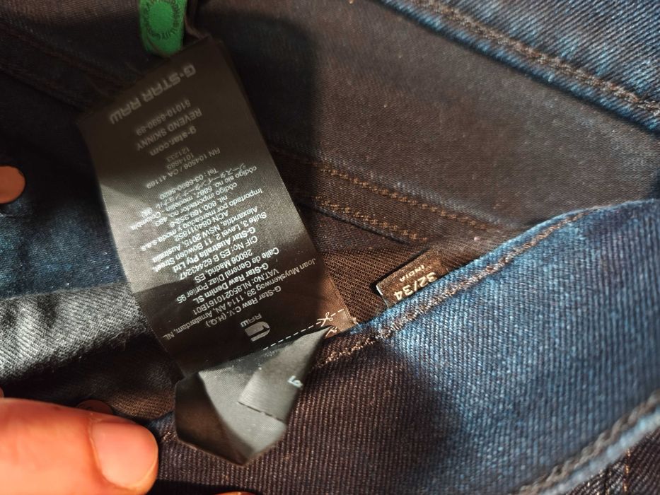 Дънки Gstar тъмносини