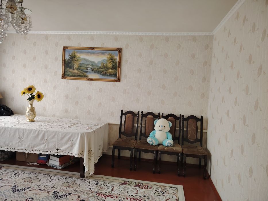 Үй      сатылады