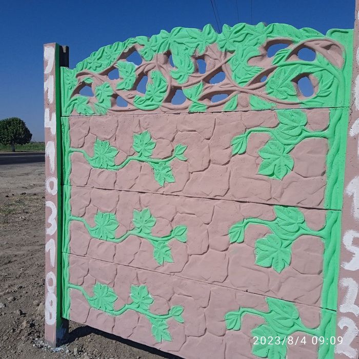 Йевро заборлар тахлаймиз