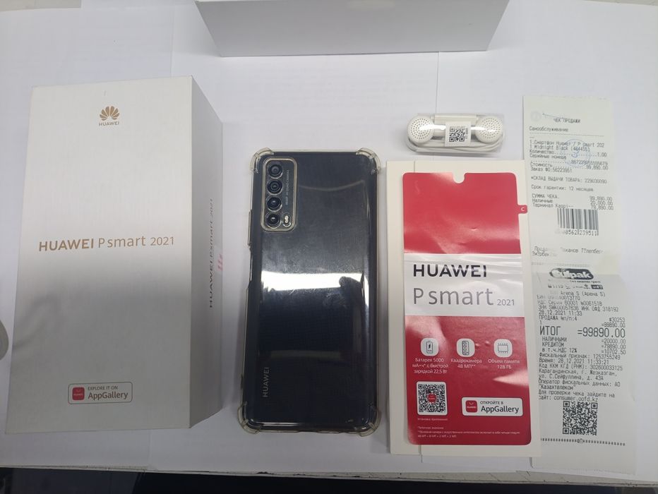 Продам смартфон Huawei P smart 2021