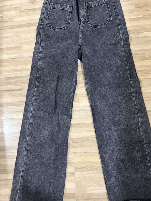 Сиви дънки на sinsay