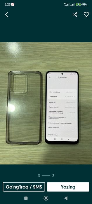 Redmi note 12 8+8/256
