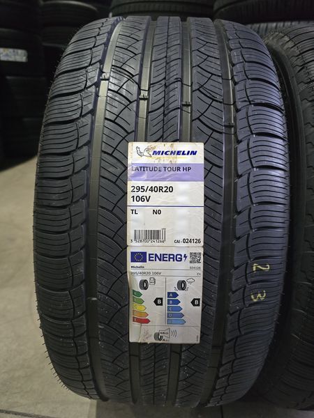 295/40/20 MICHELIN 4бр