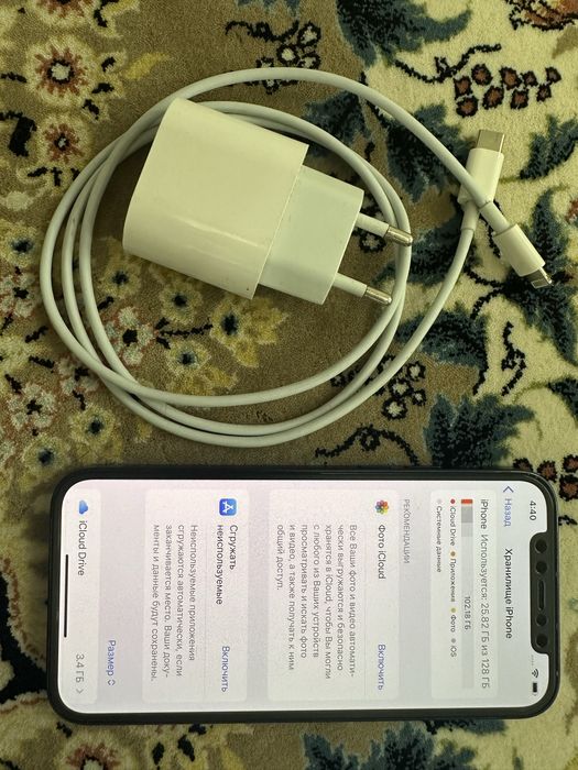 Продам iPhone 12