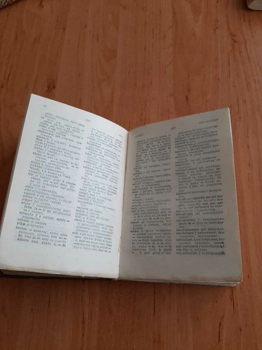 Учебник и учеб тетрадка по анг. език за25лв и нов компютърен самоучите