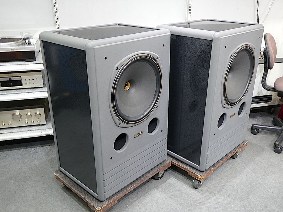 Tannoy Sistem 15