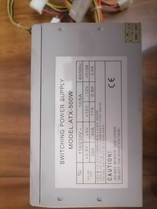 Компютърни компоненти(( монитор,, записващо  устройство, захранване)))