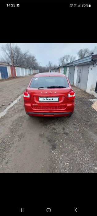 Гранта лифтбег автомат