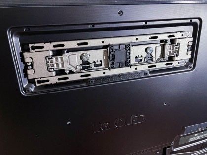 Кронштейн LG новый галерейного типа