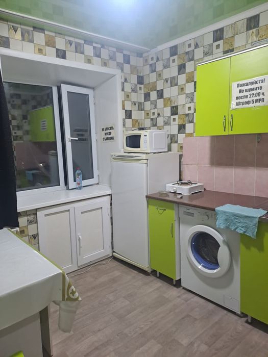 Квартиры почасово посуточно новостройка