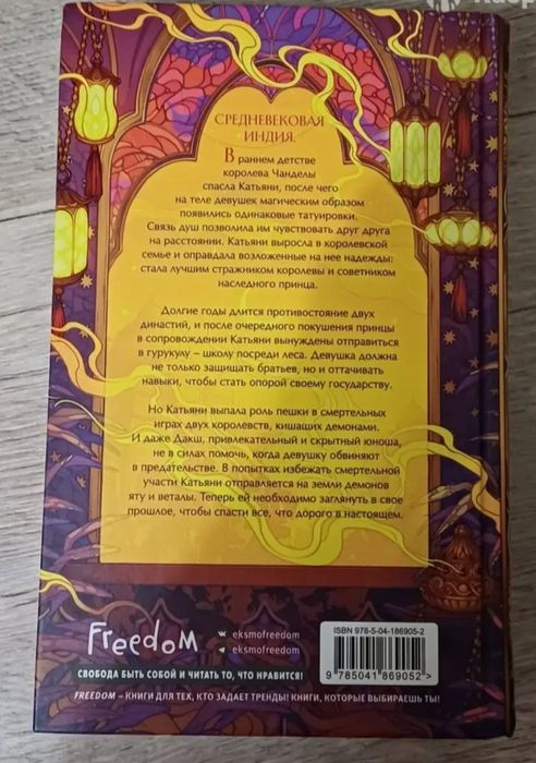 Продам книги разные