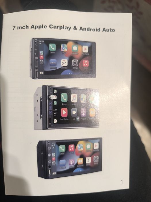 Мултимедия за кола