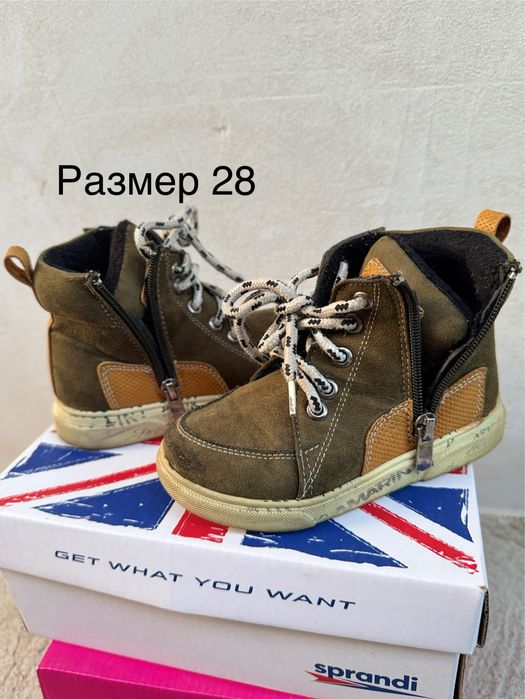 Детски боти. Размер 28, 30, 32. Употребявани. Зимни ботуши за момче