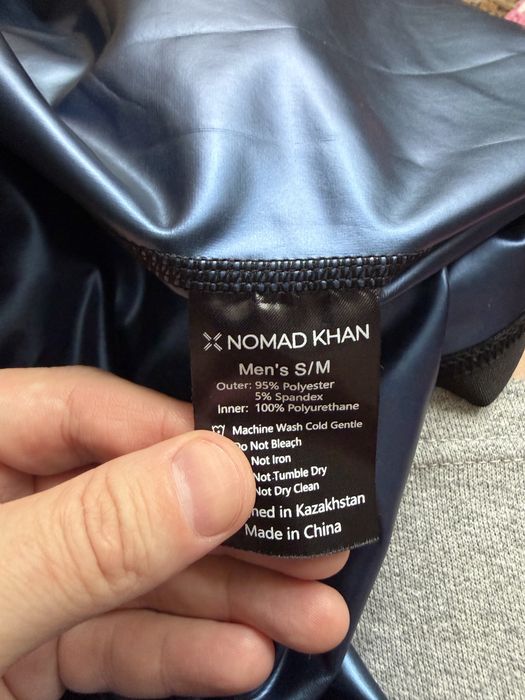 NOMAD KHAN для сжигания жира