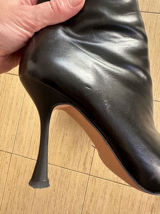 Botine Reserved