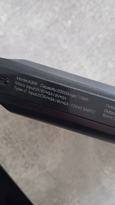 Преносима батерия