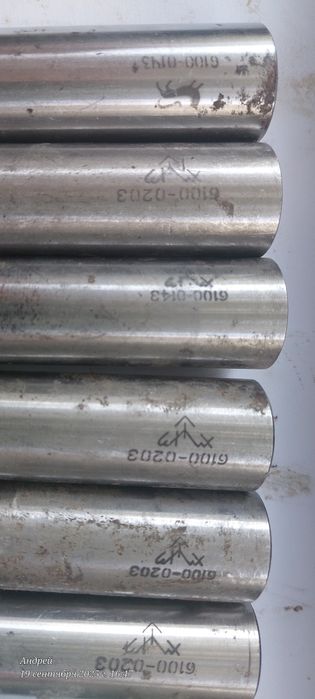 Продам втулки конические