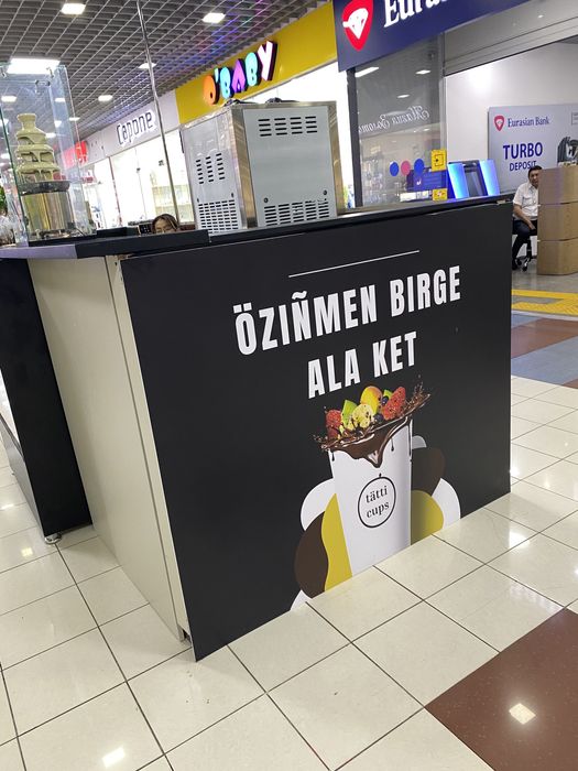 Торговый островок 6 кв/м