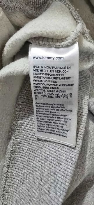 Tommy Hilfiger M-мъжки суичър (х-676)