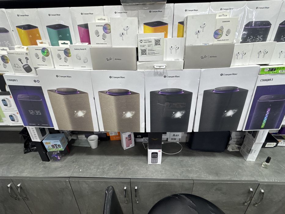 Яндекс  макс яндекс дуо макс яндекс 3 все  мадели налич есть гарантия