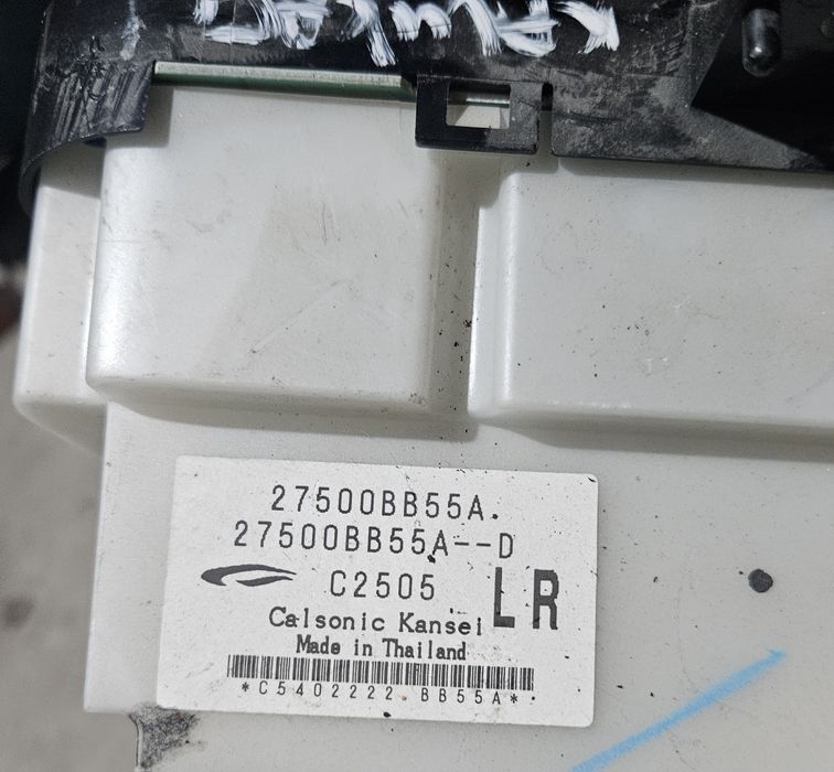 Управление климатроник Нисан Кашкай 2013г