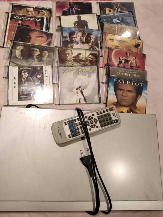 DVD работещо + подарък