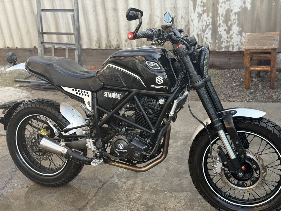 Geon Scrambler 250