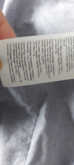 Esprit Geaca cu glugă