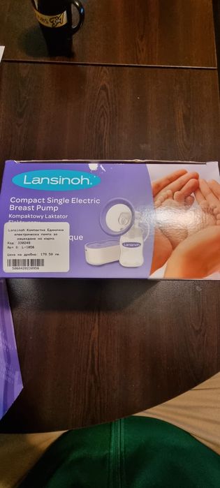 Помпа за кърма Lansinoh