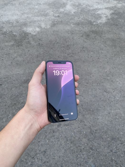 Iphone 12 sotiladi