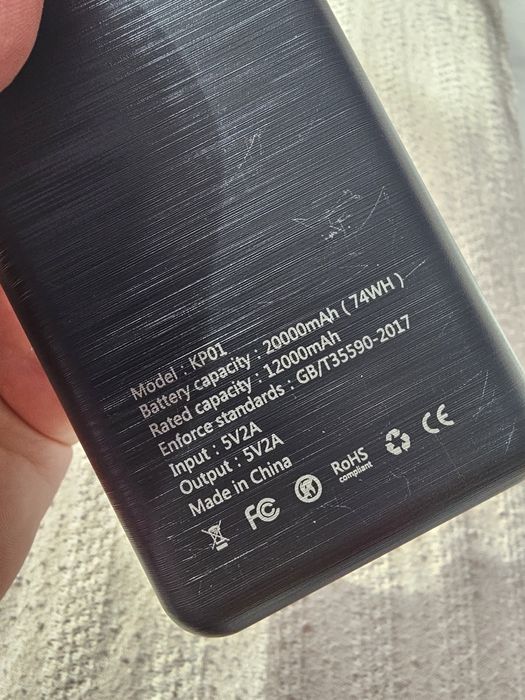 Чисто нова външна батерия с голям капацитет