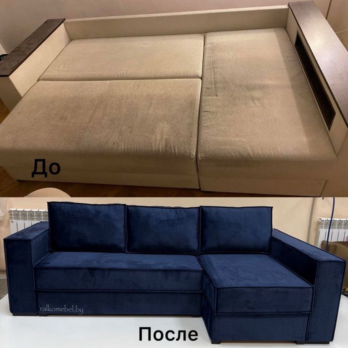 ПЕРЕТЯЖКА И Реставрация Дивана