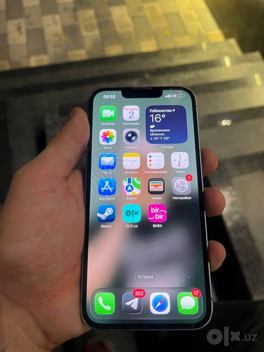 Iphone 13 / Айфон 13
