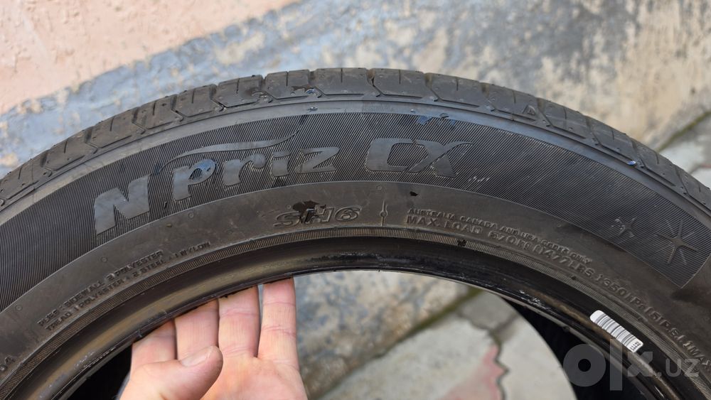 nexen npriz  215/55/17