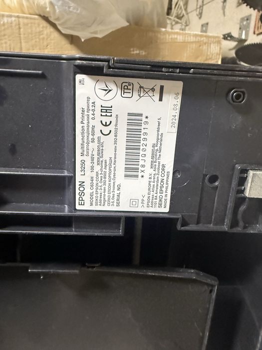 Принтер хорошо состояние