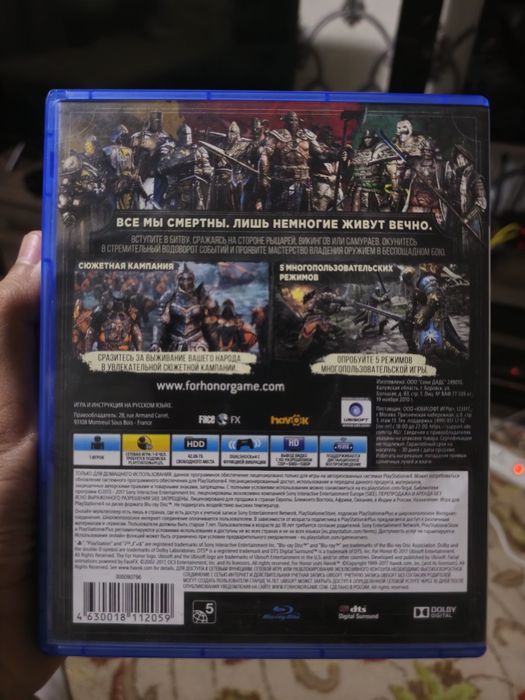 Продам For honor