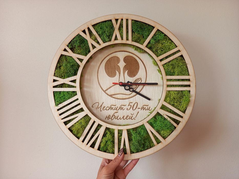 Персонализиран стенен часовник със скандинавски мъх 30  и 40см.