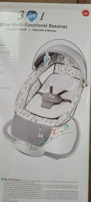 Продам шезлонг электрический детский