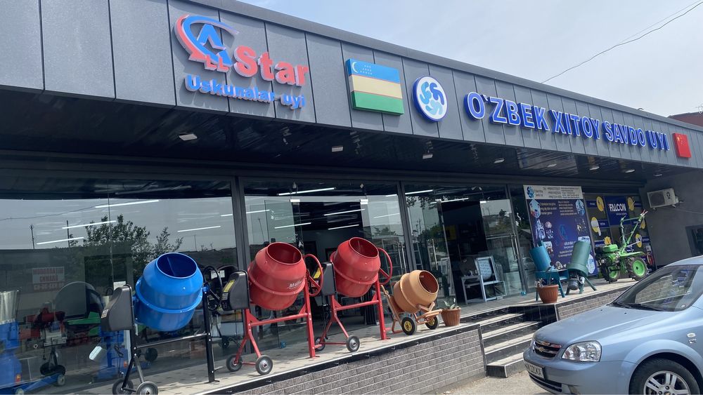 Миксерлар Хамир ва Бисквит учун