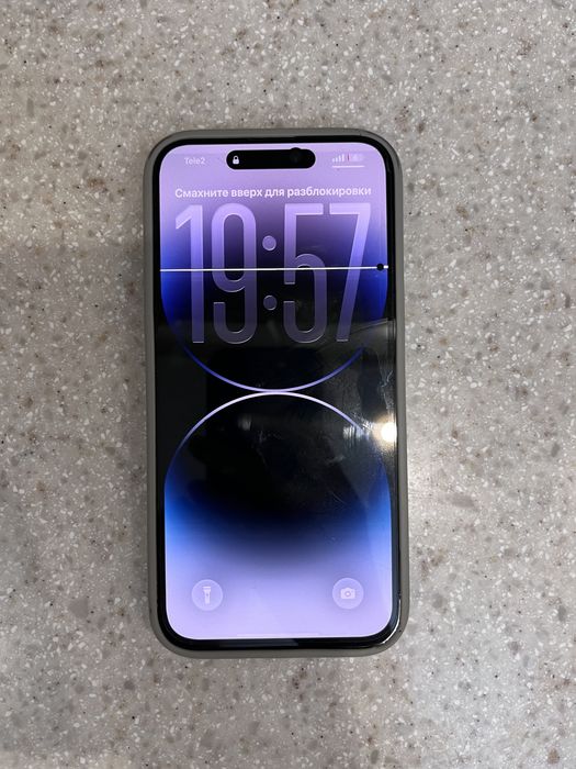 Айфон 14 pro max