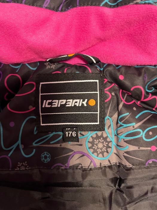 Ски яке Ice peak