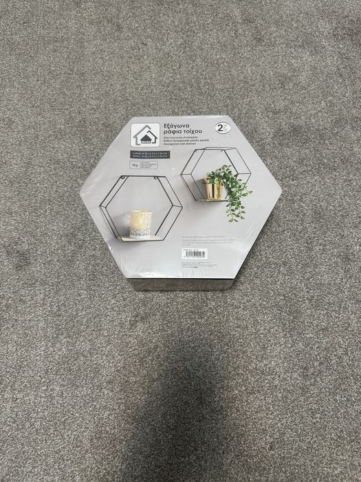 Поставка за стена [здрава]