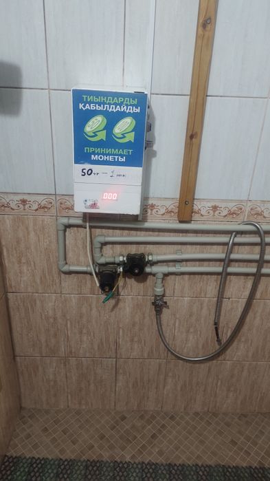 Монетоприёмник для душа. Пассивный доход