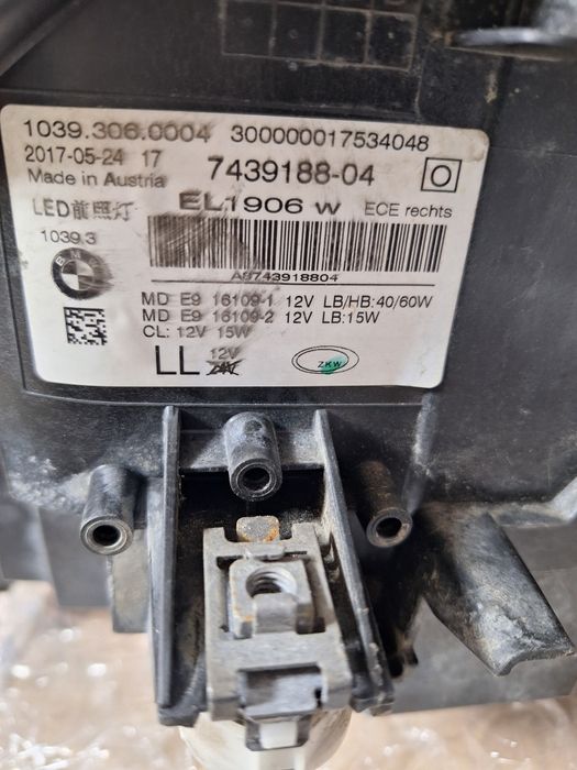 BMW G30 десен фар оборудван